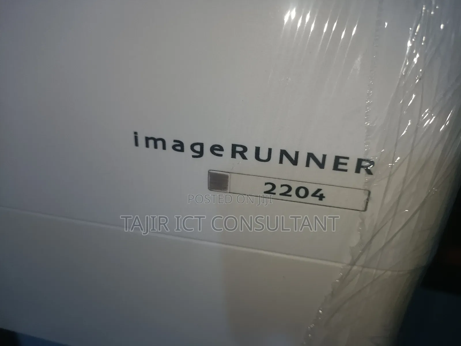 Canon Imagerunner 2204 Refurbished – Print, Copy Scan