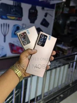 Samsung Galaxy Note 20 Ultra 5G 128 GB Gold