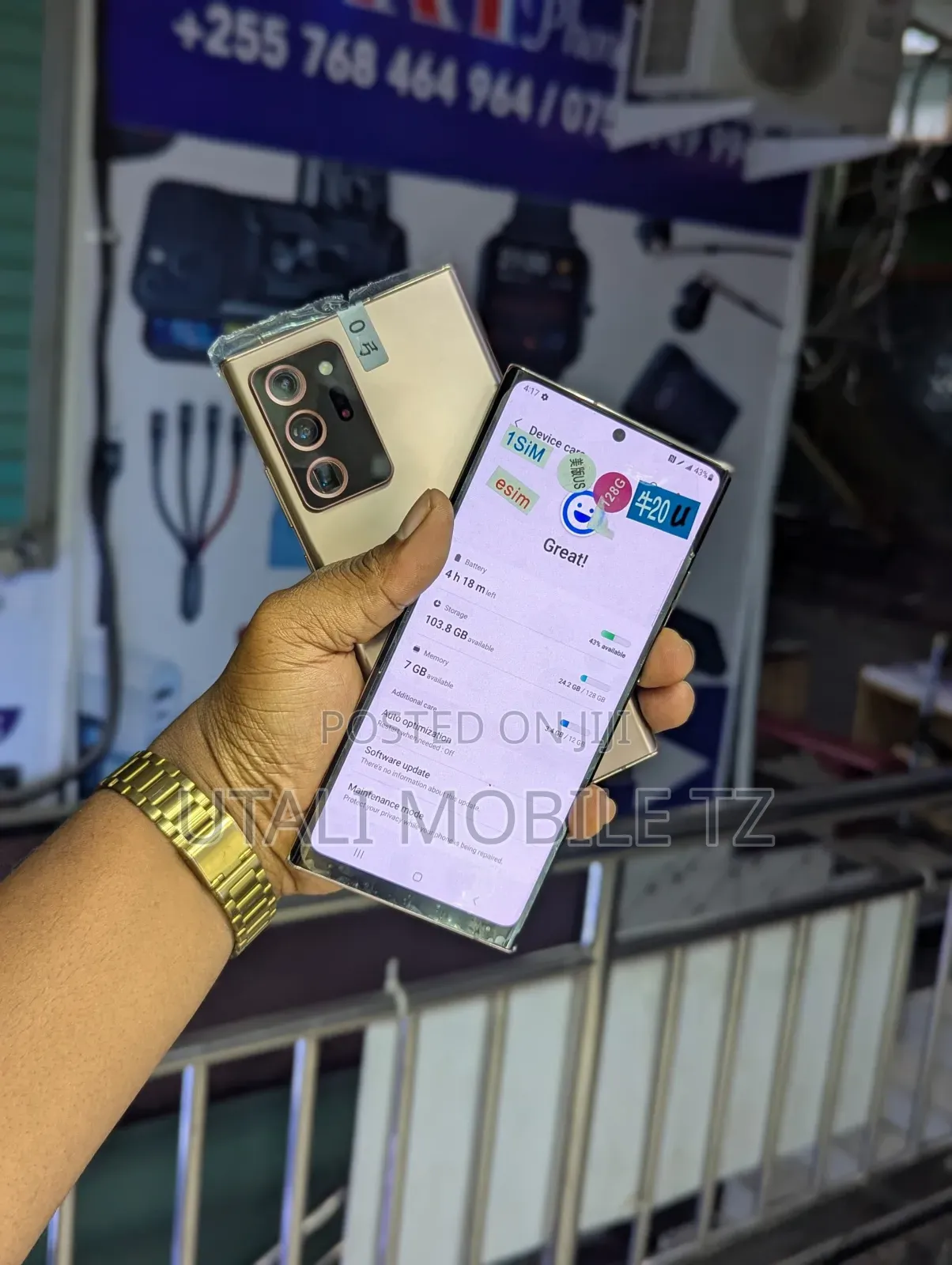 Samsung Galaxy Note 20 Ultra 5G 128 GB Gold