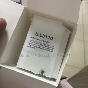 Epson Ink Maintenance Box for L3110