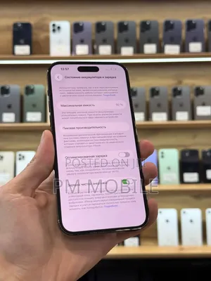 Apple iPhone 14 Pro 128 GB