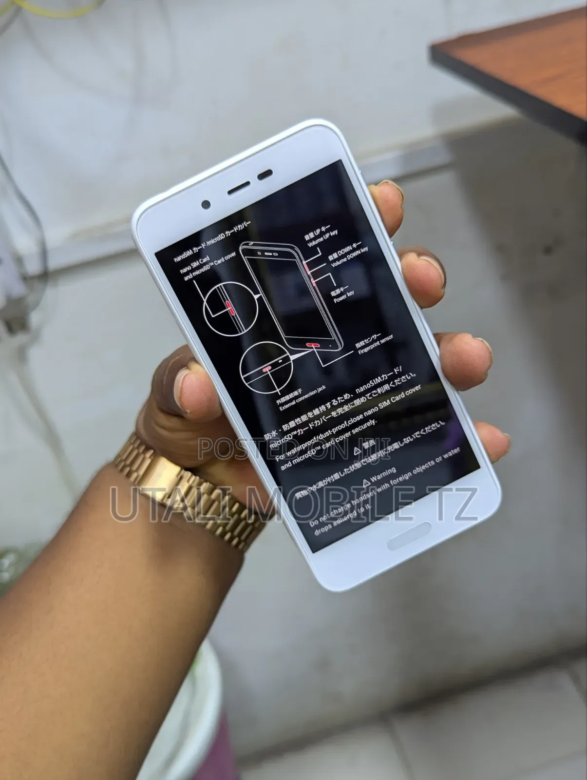 Sharp Aquos Sense 2 SHV43 32 GB White