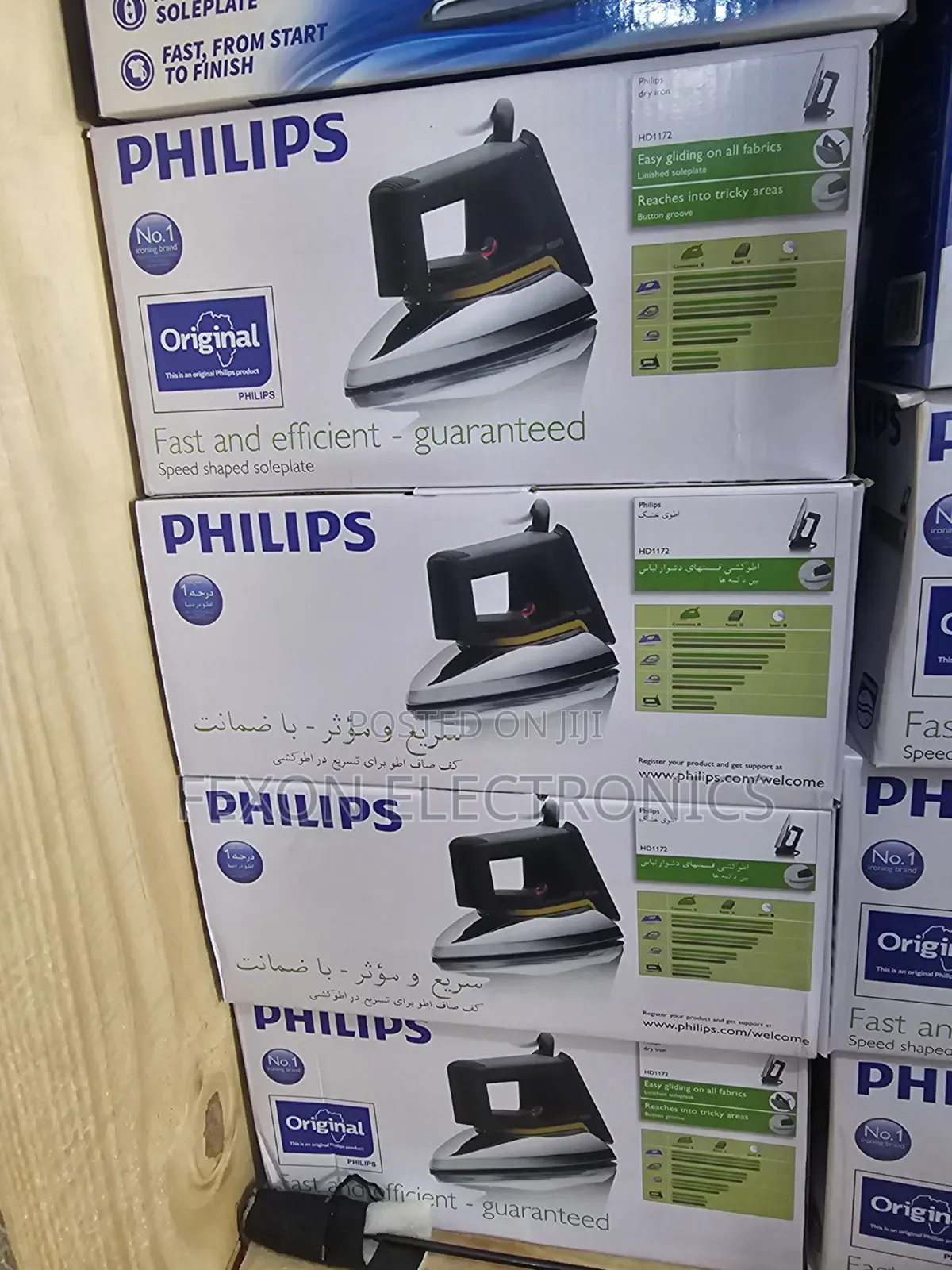 Philips Dry Iron