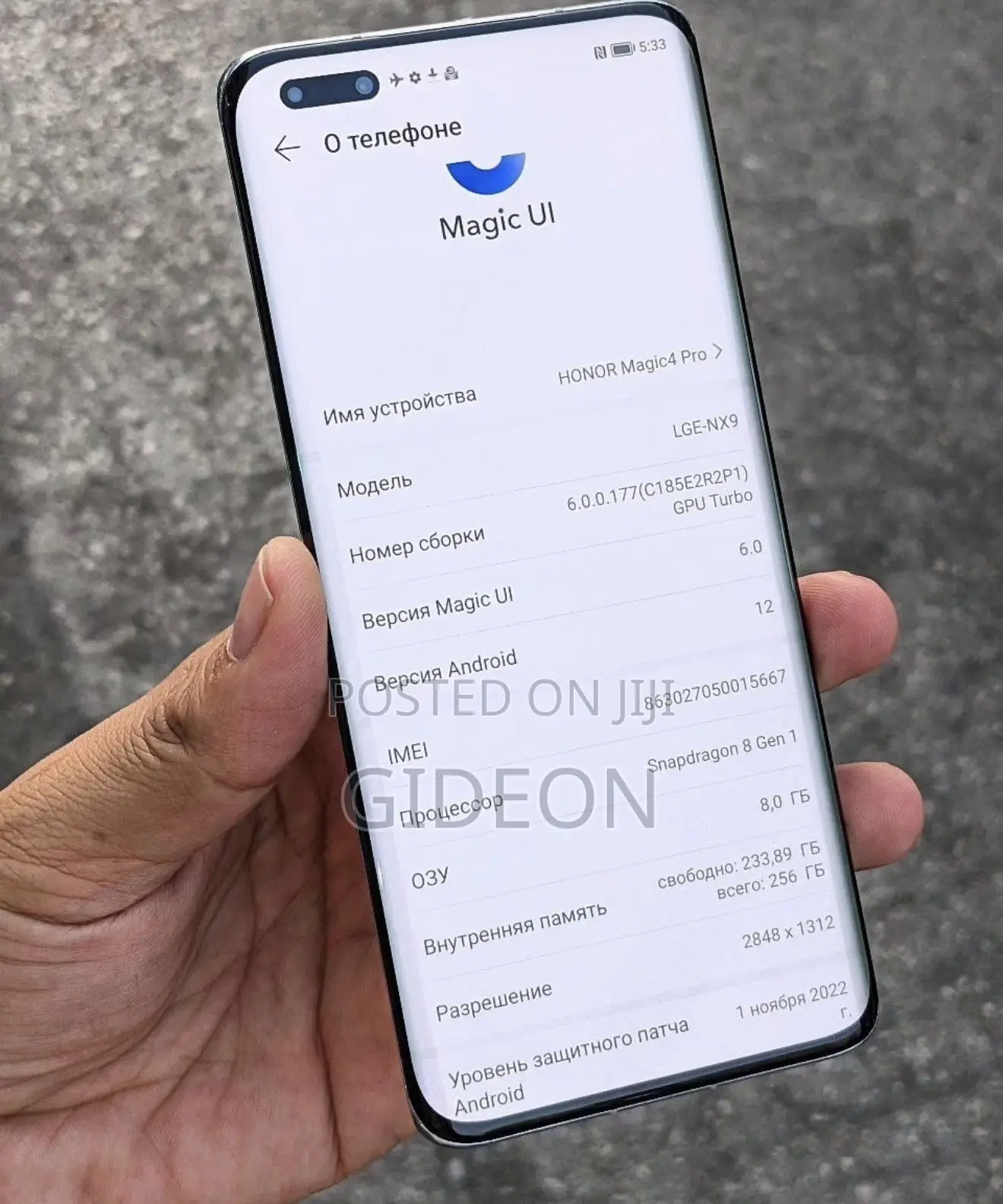 Honor Magic5 Pro 256 GB Blue