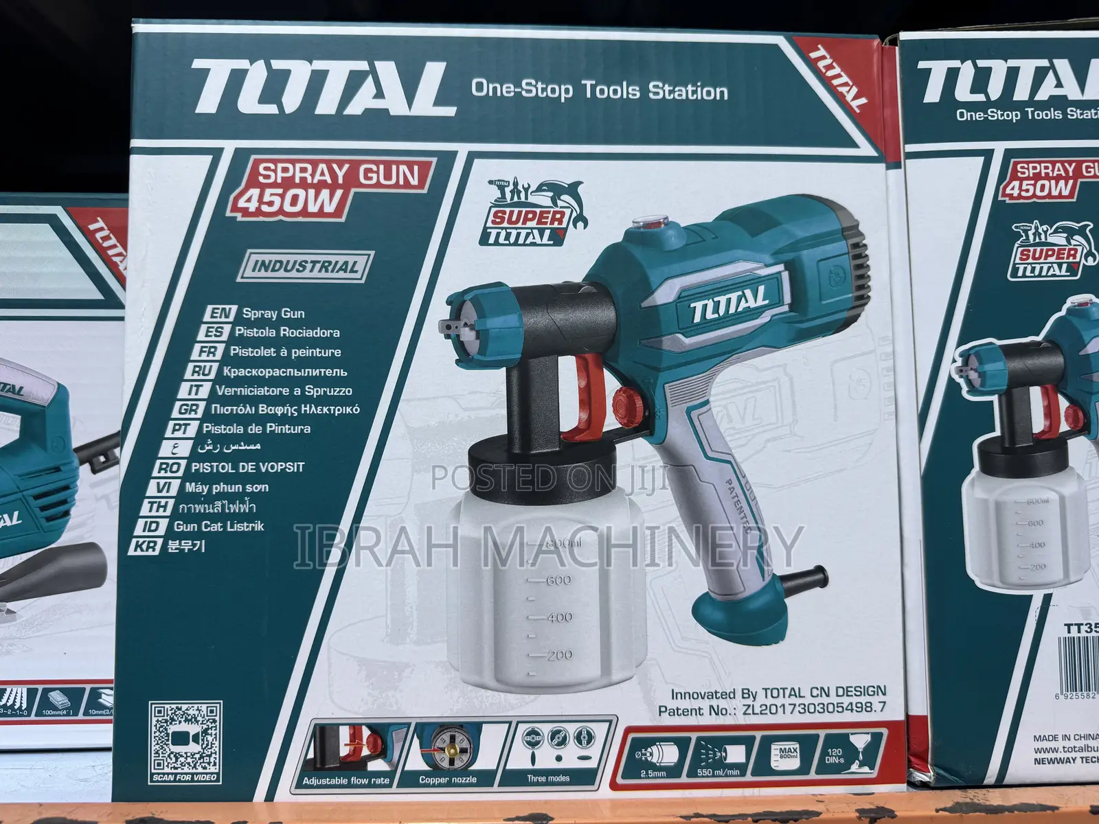 Electric Spray