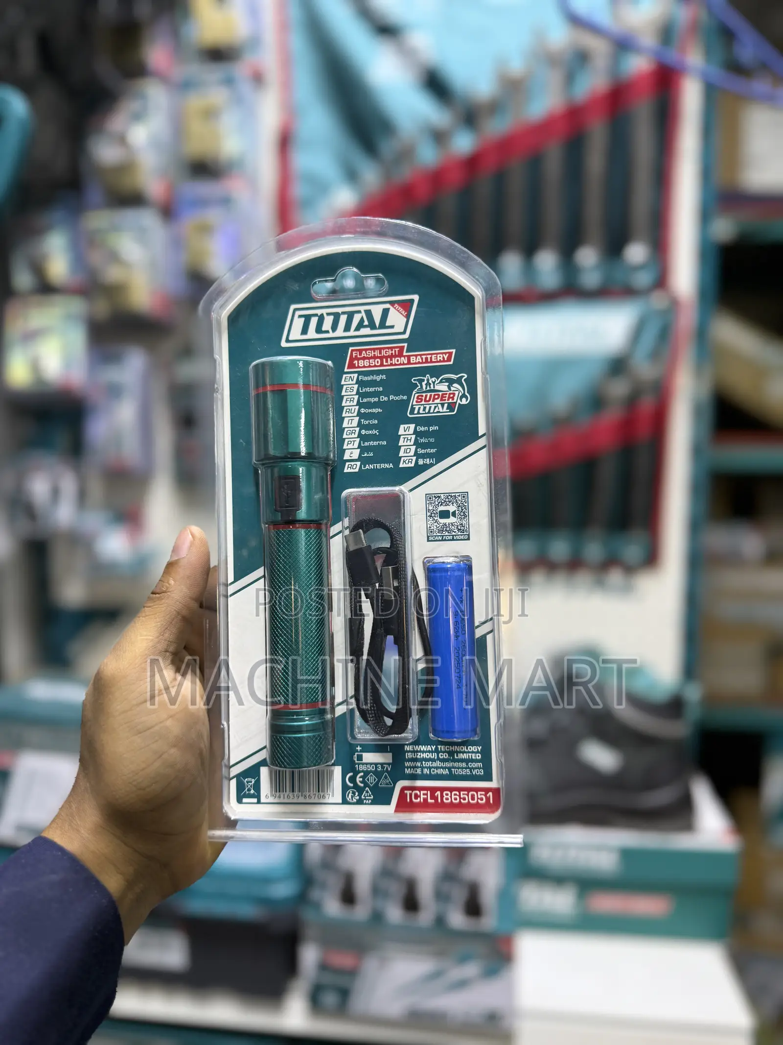 Flashlight(Tourch)