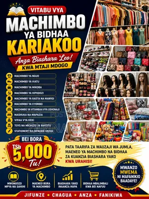 Number 100 Za Wauzaji Wa Bidhaa Bei Ya Jumla Dar- Kariakoo -tandika