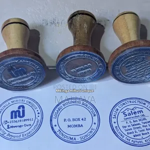 Muhuri Wa Vibao