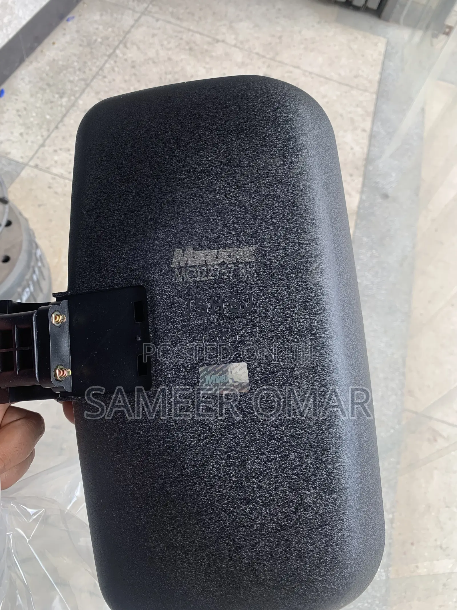 Fuso Sidemirror (Mtruck)