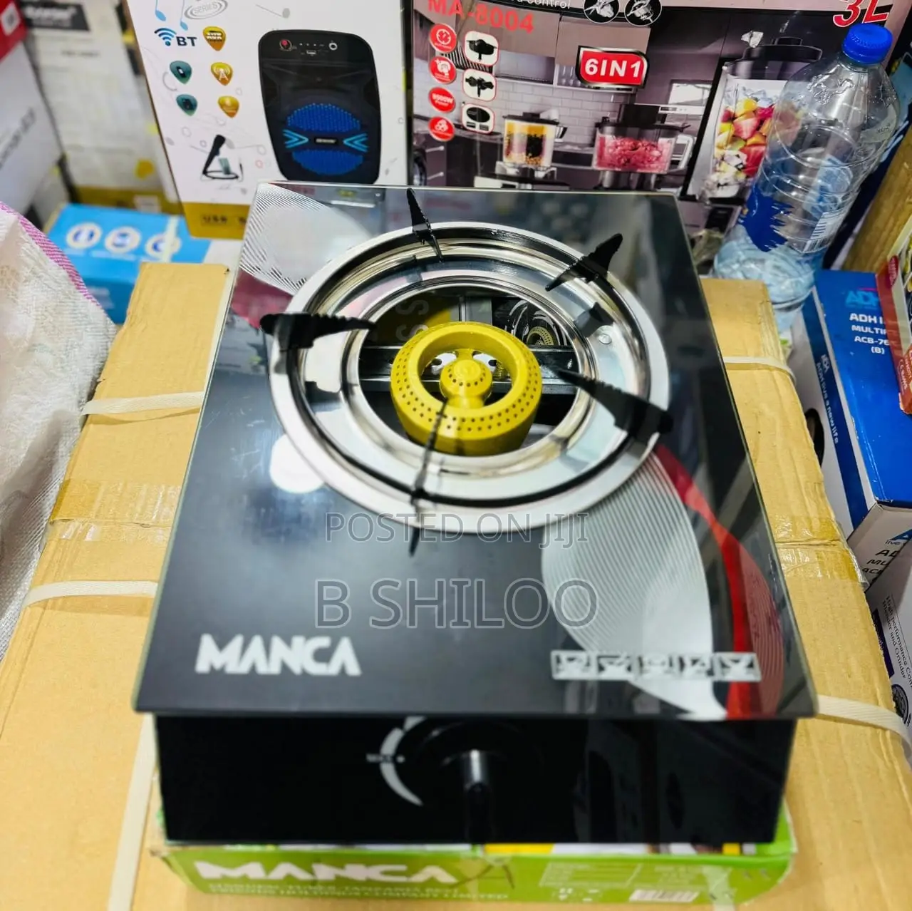 Manca One Plate Cooker
