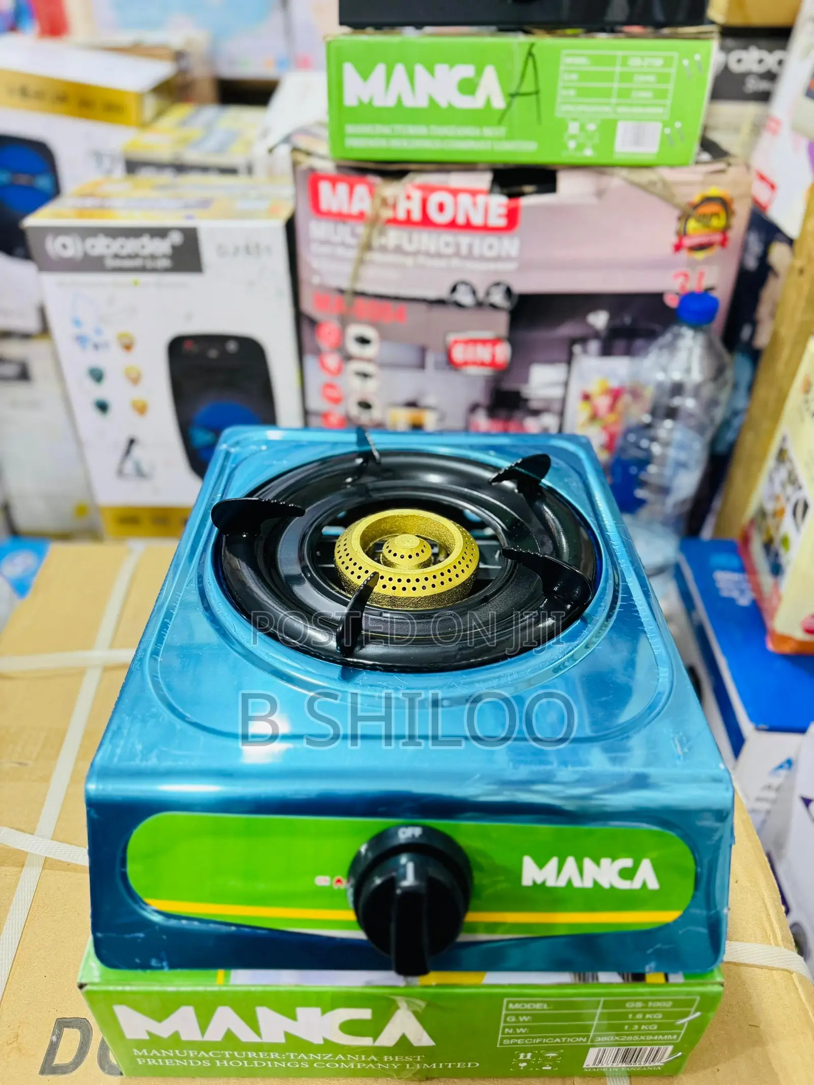 Manca One Plate Cooker