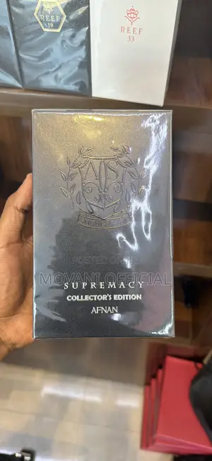 Afnan Supremacy Collectors Edition