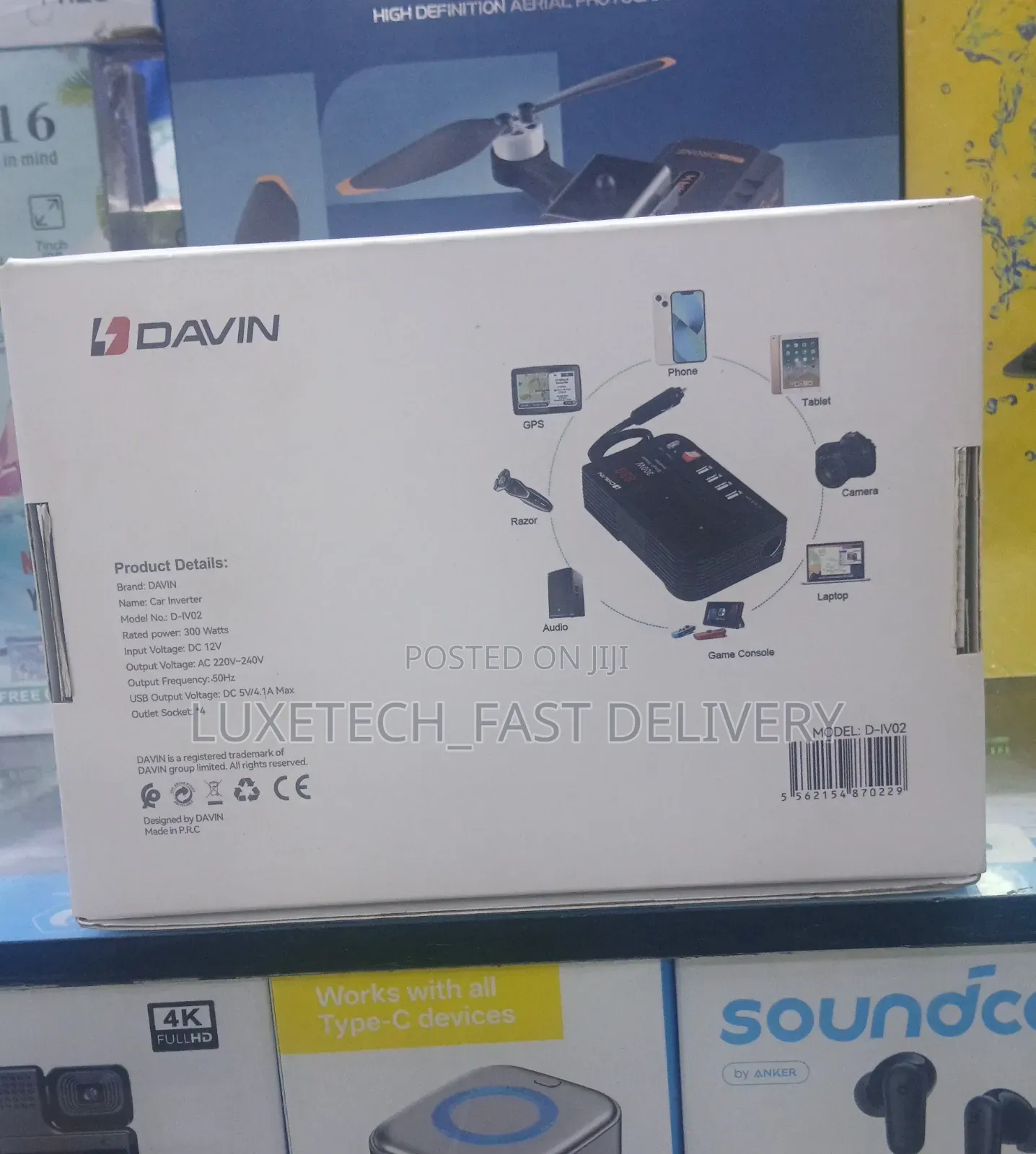 Davin 300W Car Power Inverter | 12V to 220V DC-AC Converter