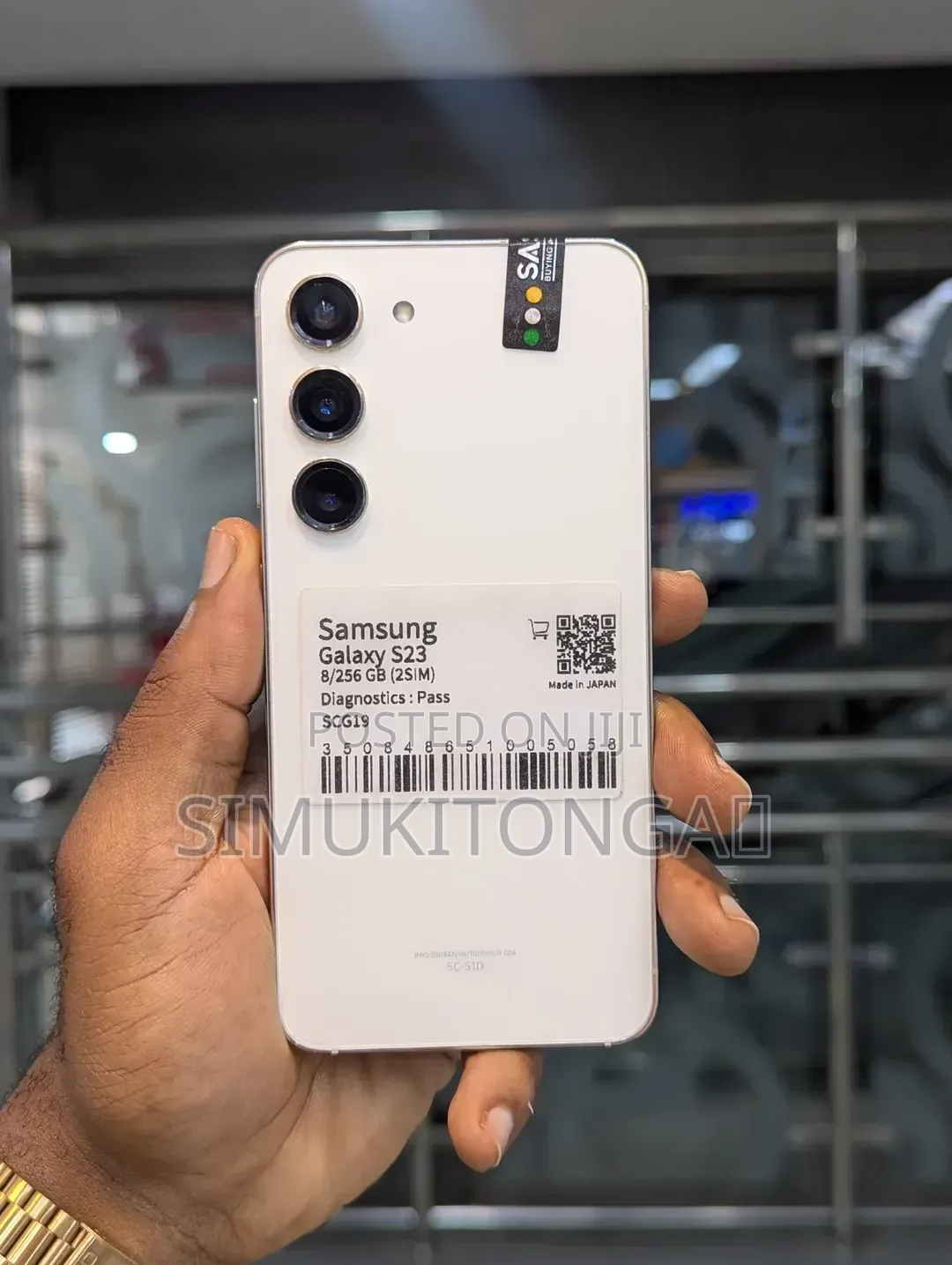 Samsung Galaxy S23 256 GB White