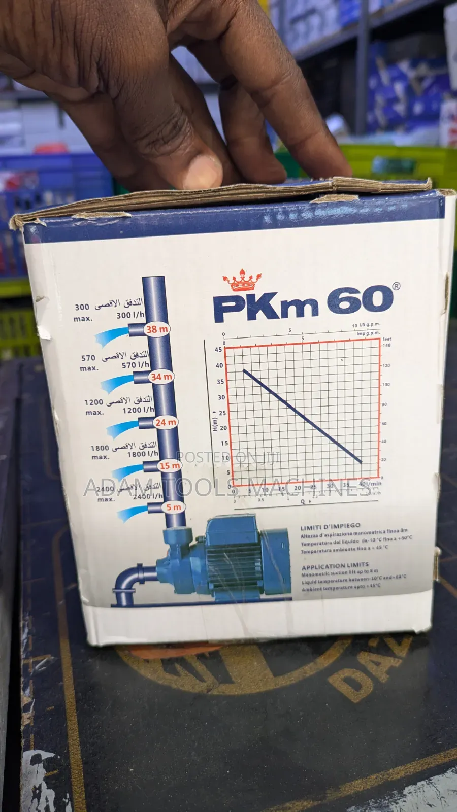 Pedrollo Water Pump 0.5hp