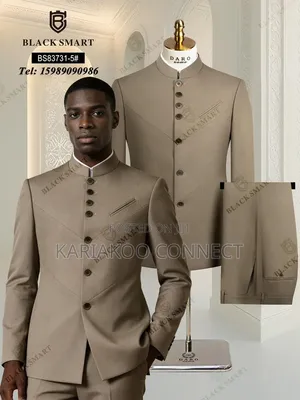 Brown Signature Office Suit