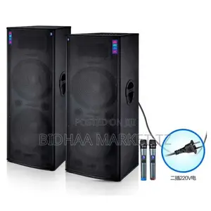 Rich Sound