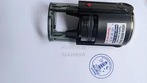 Muhuri (Rubber Stamps)
