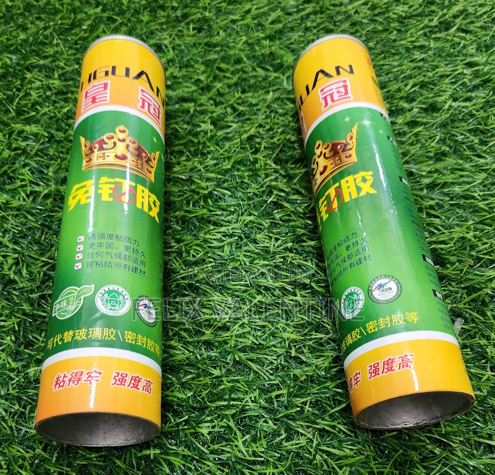 Meipa Glue