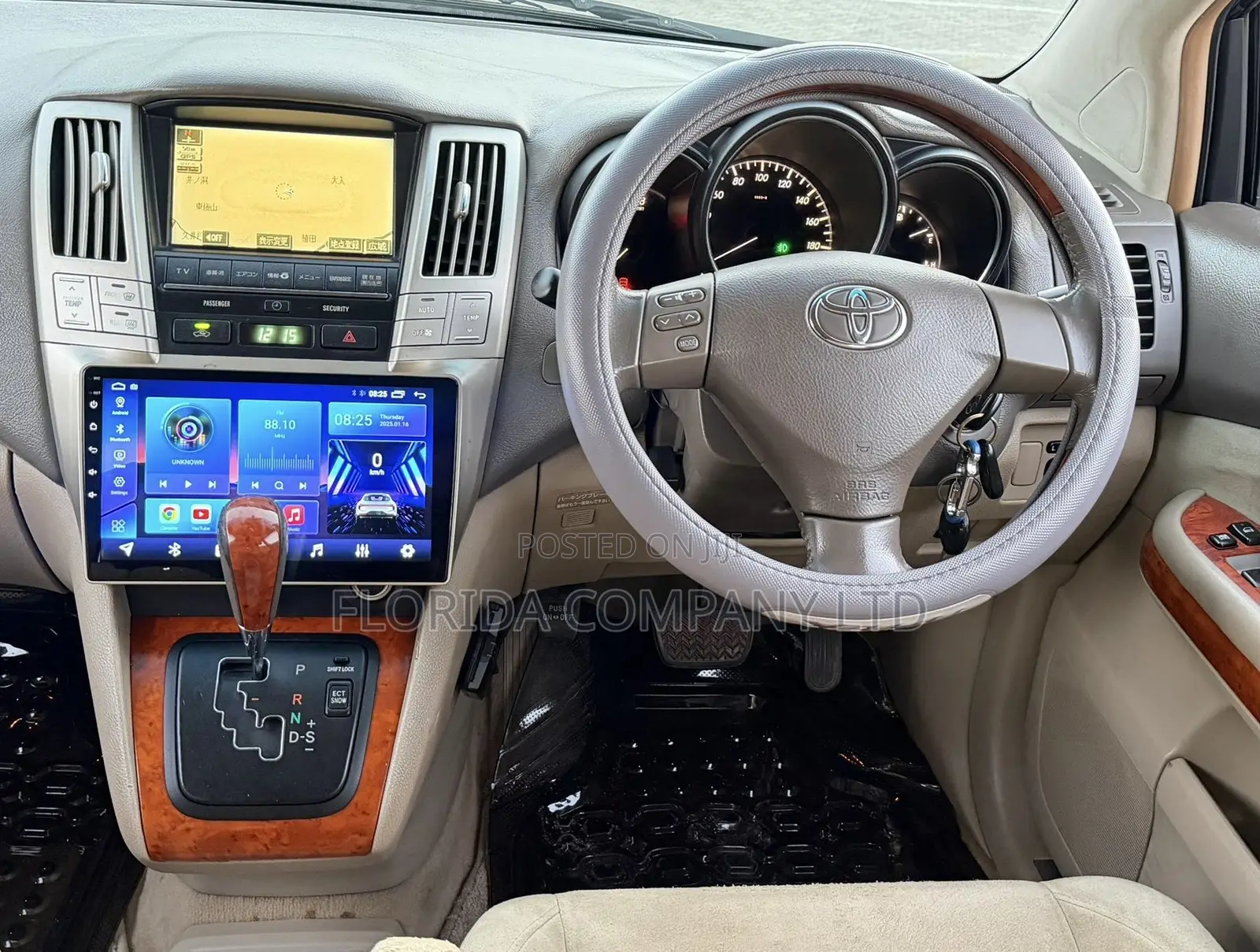 Toyota Harrier 2007 Black