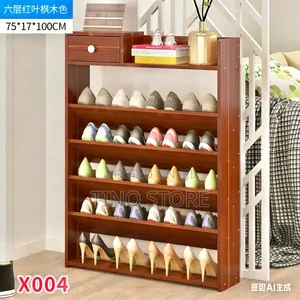 Wooden Shoe Rack