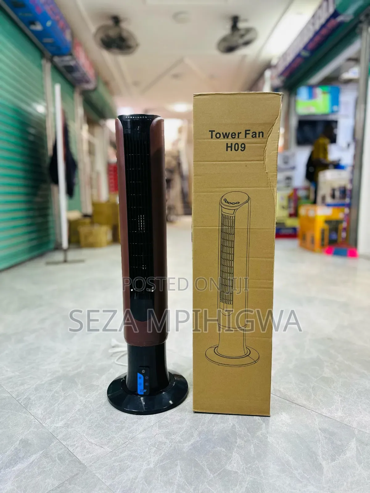 Product: Tower Fan