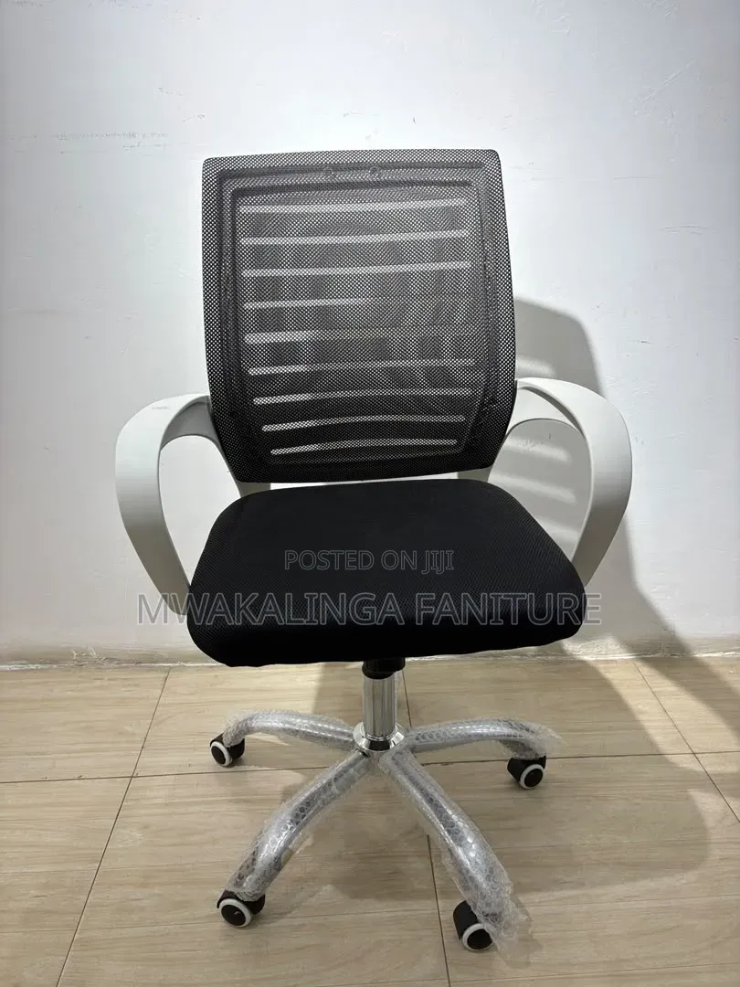 Simple Mers Office Chair