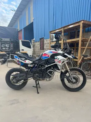 BMW F 800 GS 2017 White