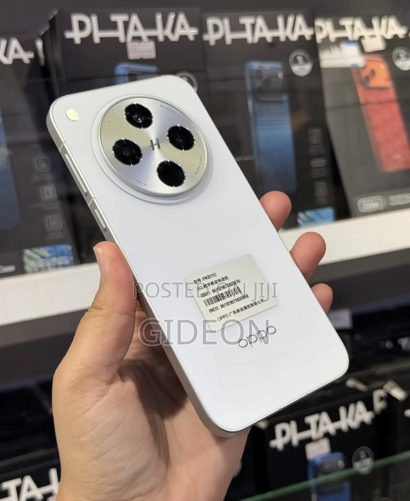 Oppo Find X8 256 GB White