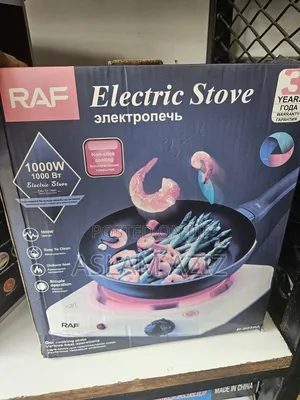 Jiko La Umeme (Electric Stove)