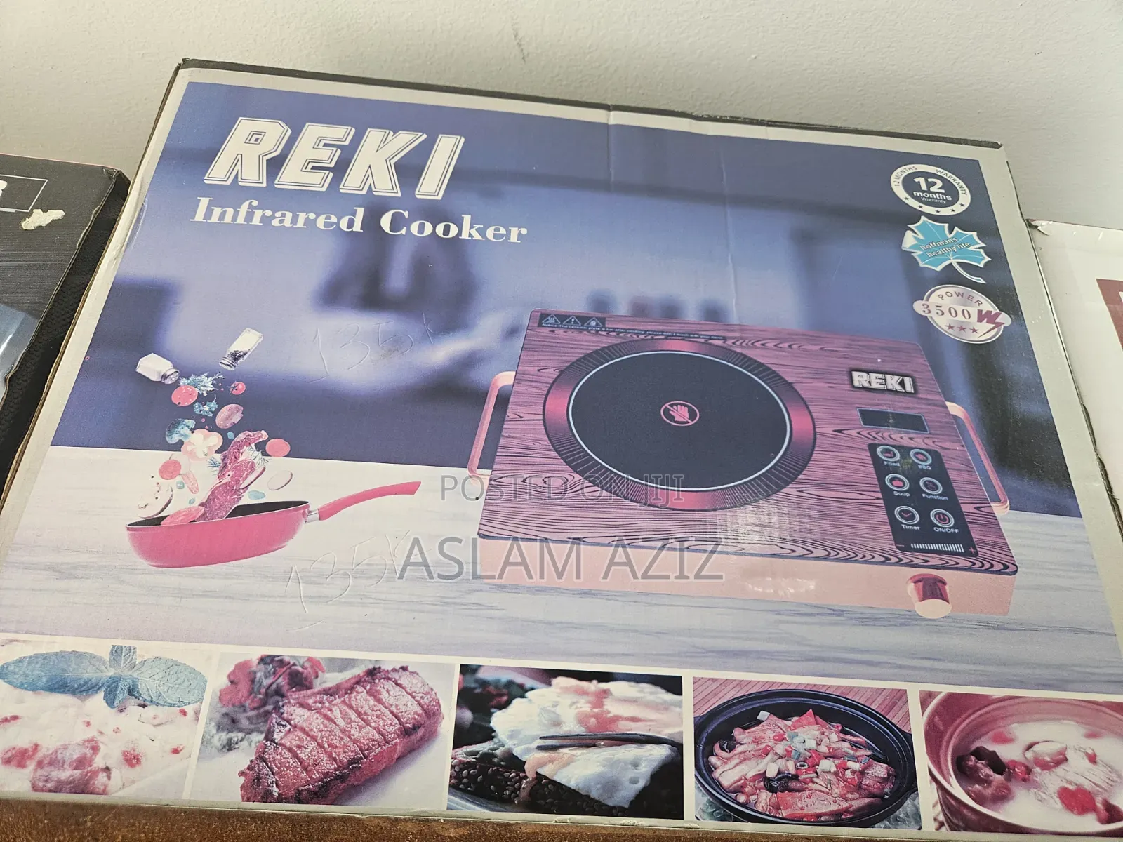 Reki Infared Cooker(Jiko La Umeme)