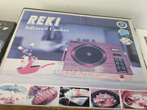 Reki Infared Cooker(Jiko La Umeme)