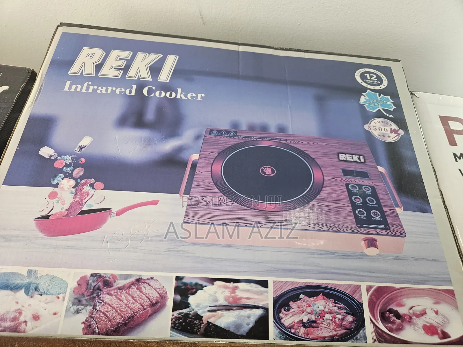Reki Infared Cooker(Jiko La Umeme)