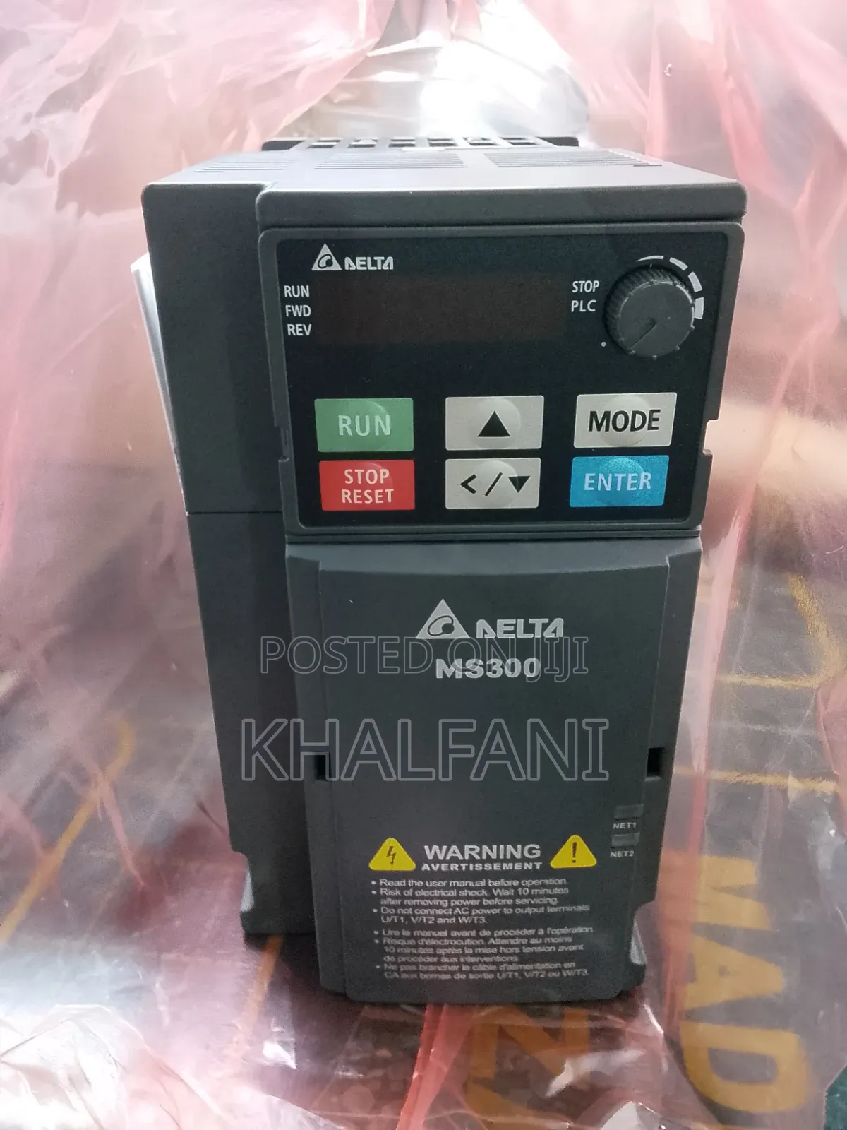 Vfd 2.2kw (Variable Frequency Drive)