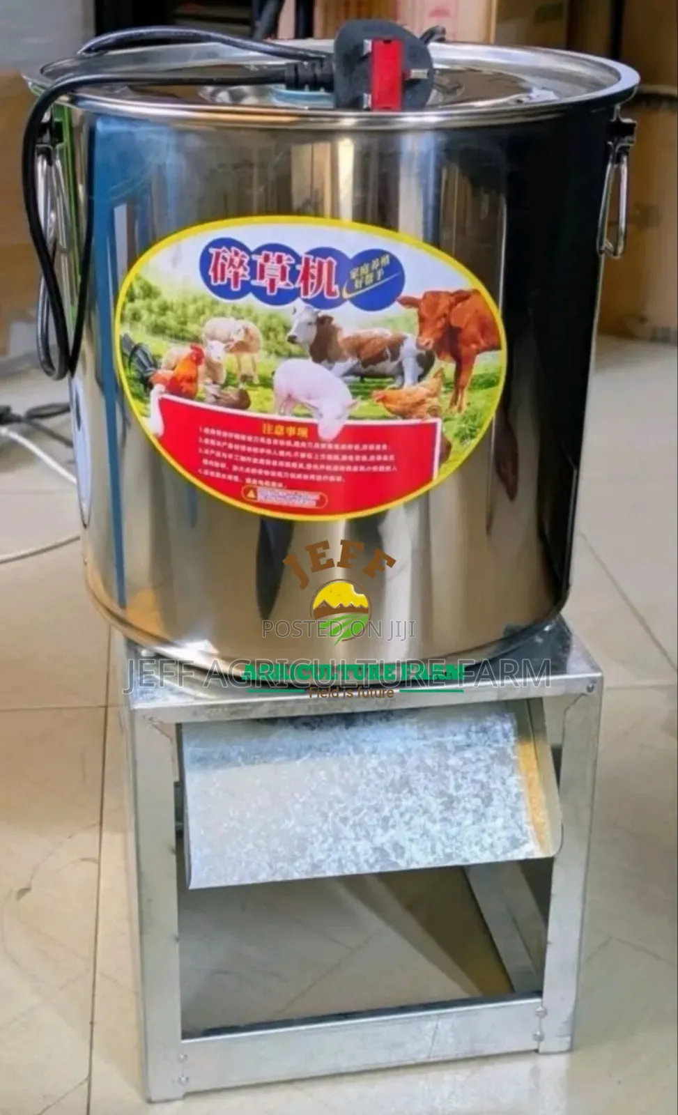 Food Chopper Mpya