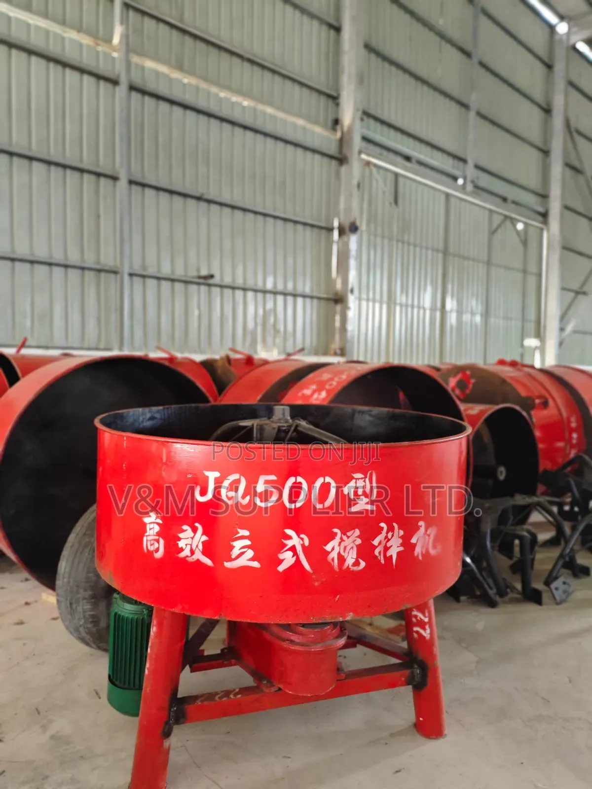 Concrete Pan Mixer 500l