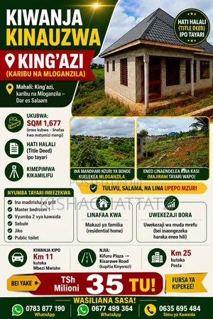 Plot for Sale