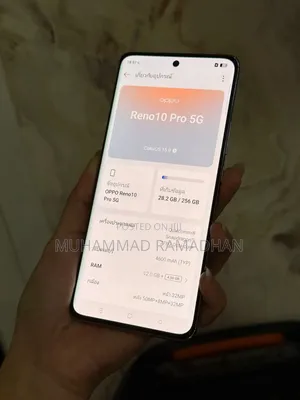 Oppo Reno10 Pro 256 GB Purple