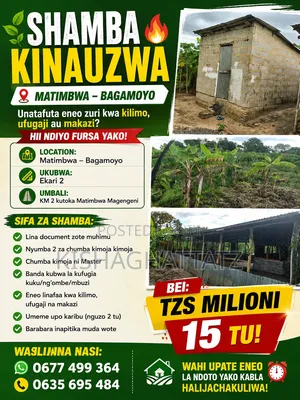 Shamba Linauzwa