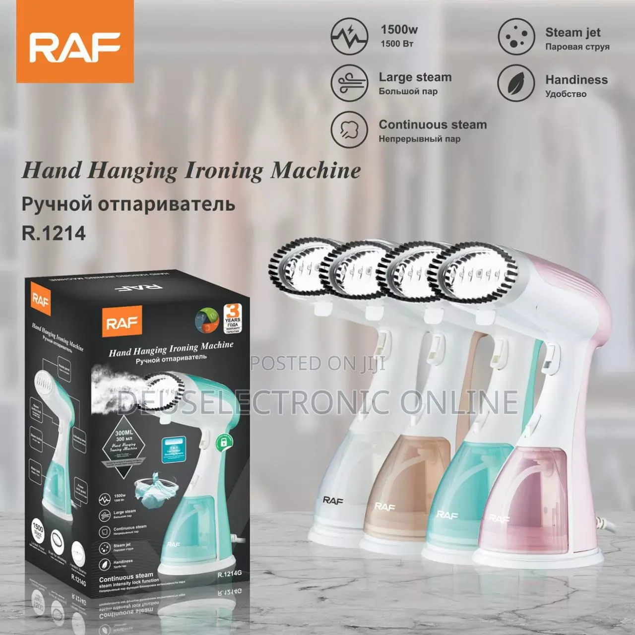 . *Raf Hand Garmet Steamer at 70,000*