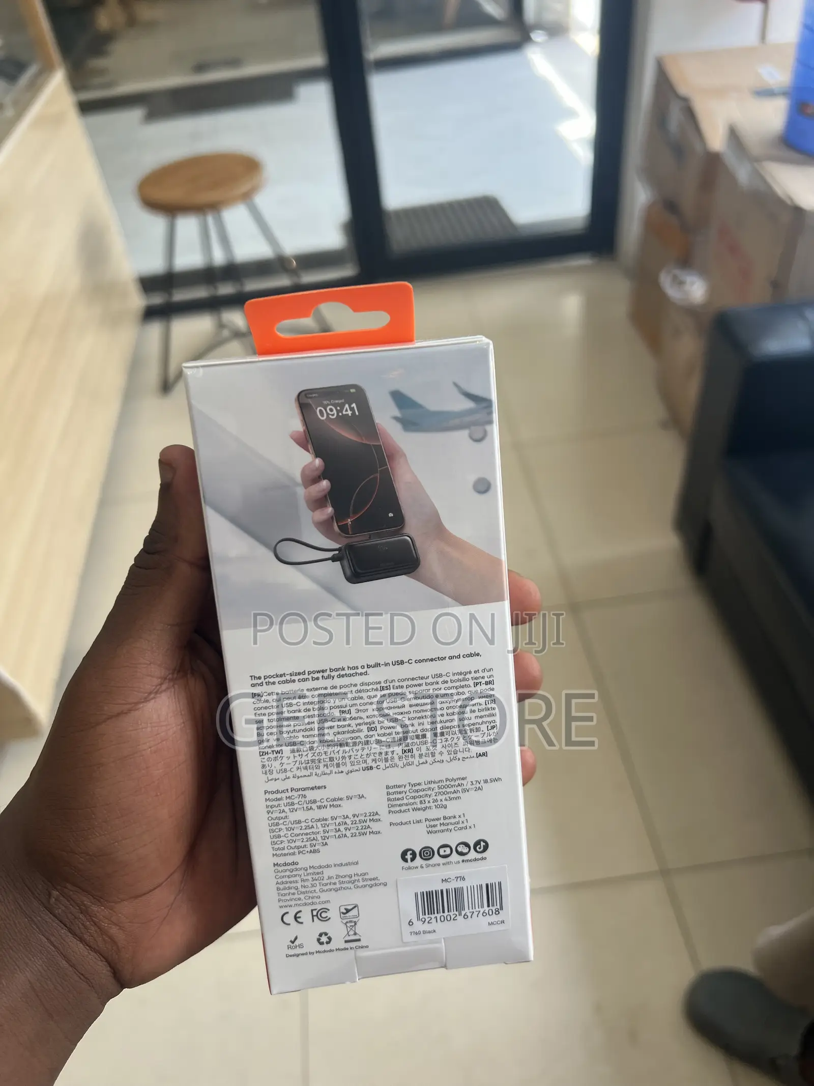 McDodo Freekit 5000mah