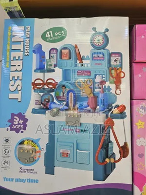 Toy Medical Equipment Set).