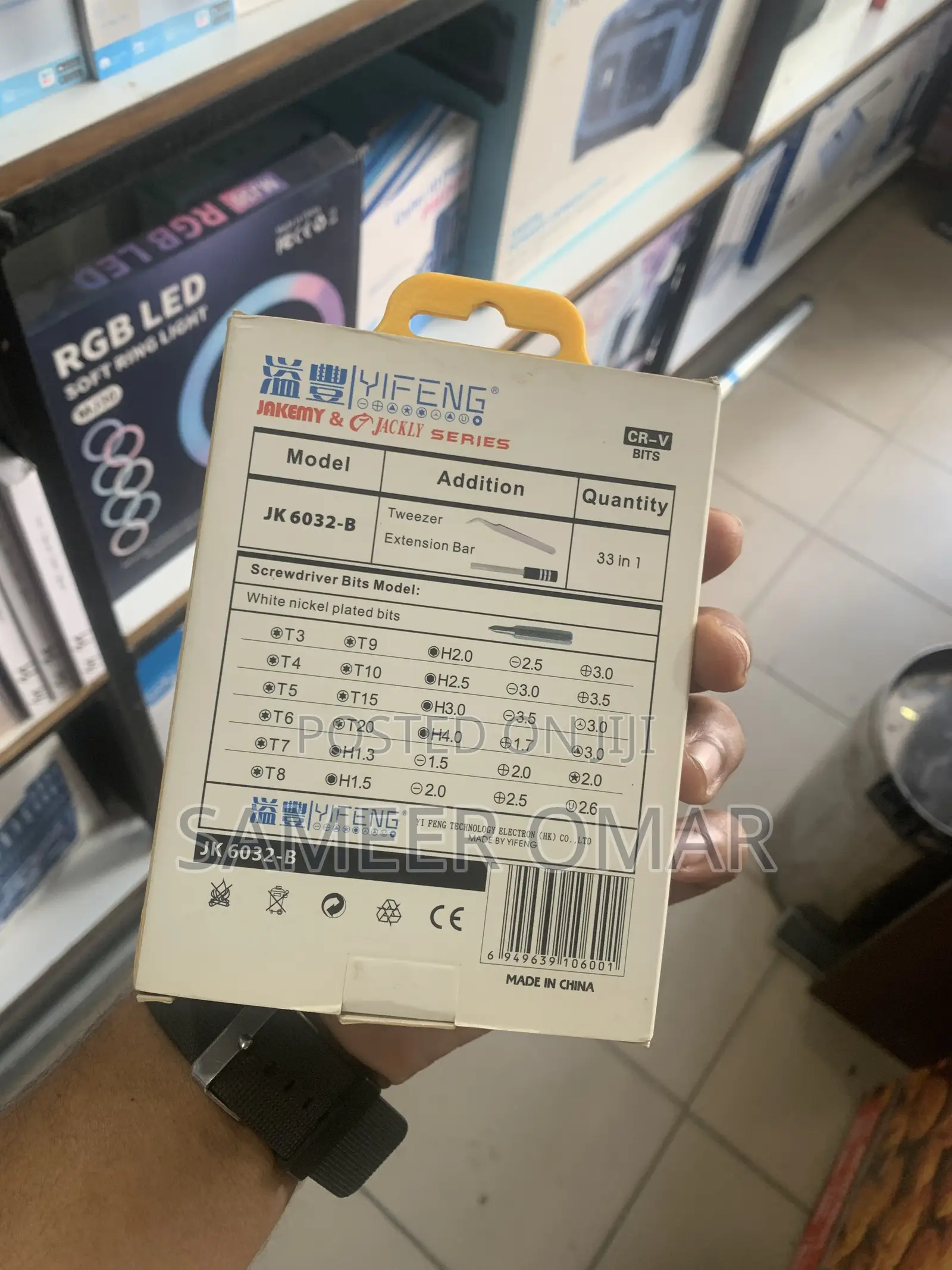 Precision Screwdriver Set Yifeng