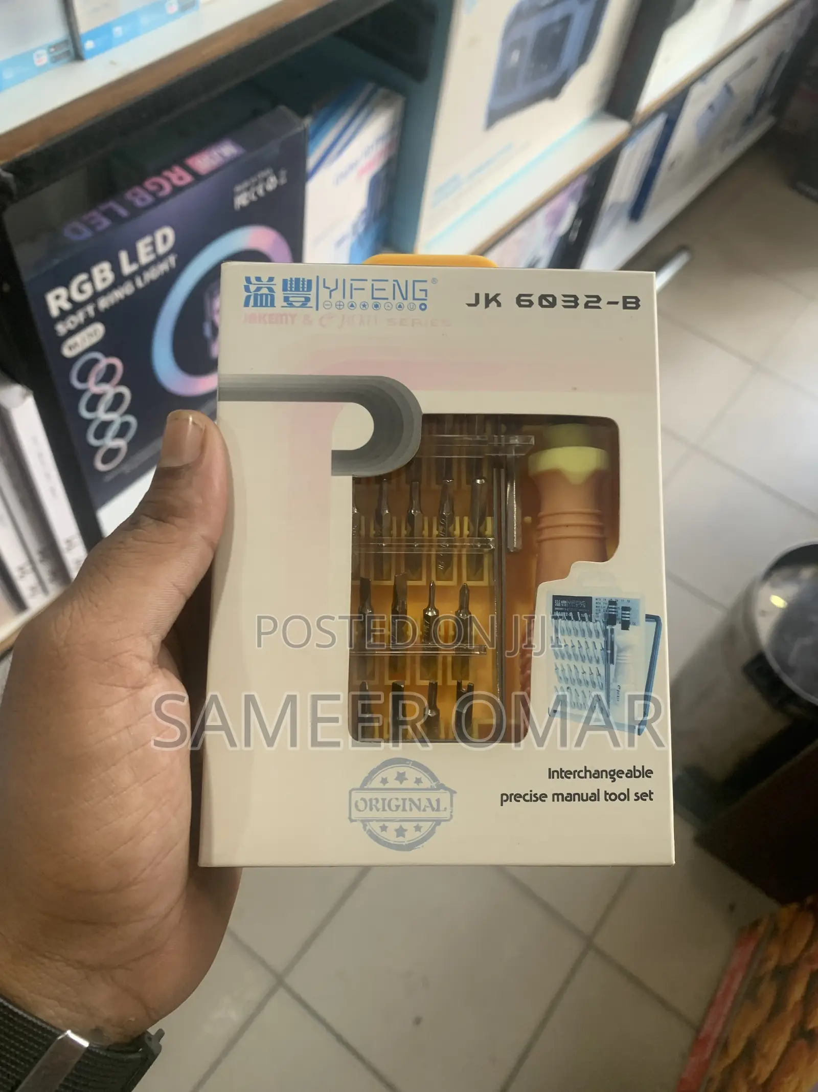 Precision Screwdriver Set Yifeng