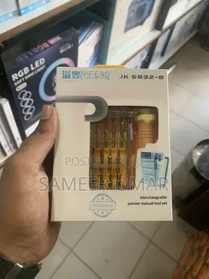 Precision Screwdriver Set Yifeng