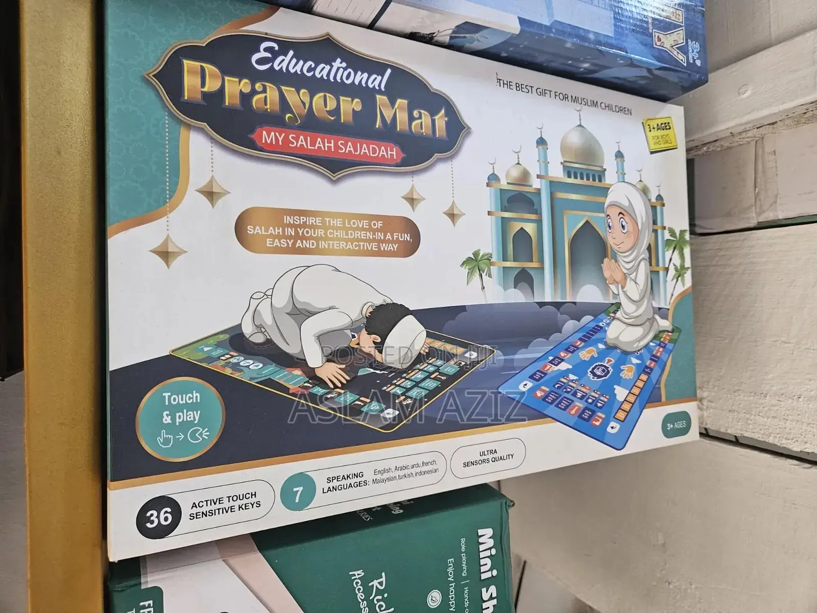 Educational Prayer Mat (My Salah Sajadah)