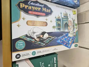 Educational Prayer Mat (My Salah Sajadah)