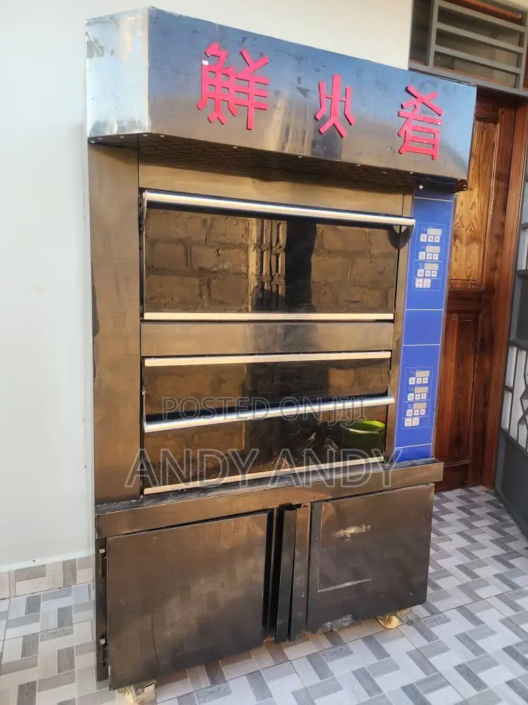 Nauza Oven Kubwa