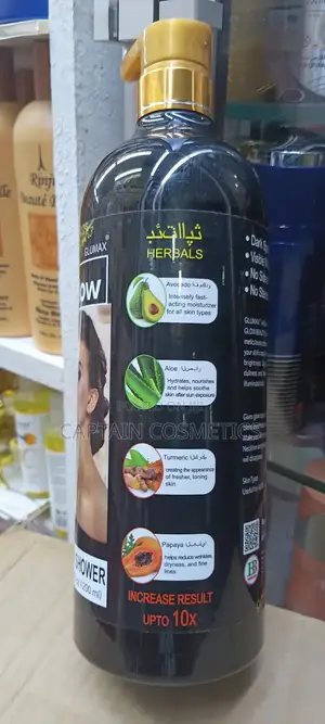 Shiglow Intensive Glow Beauty Shower Ya Glumax