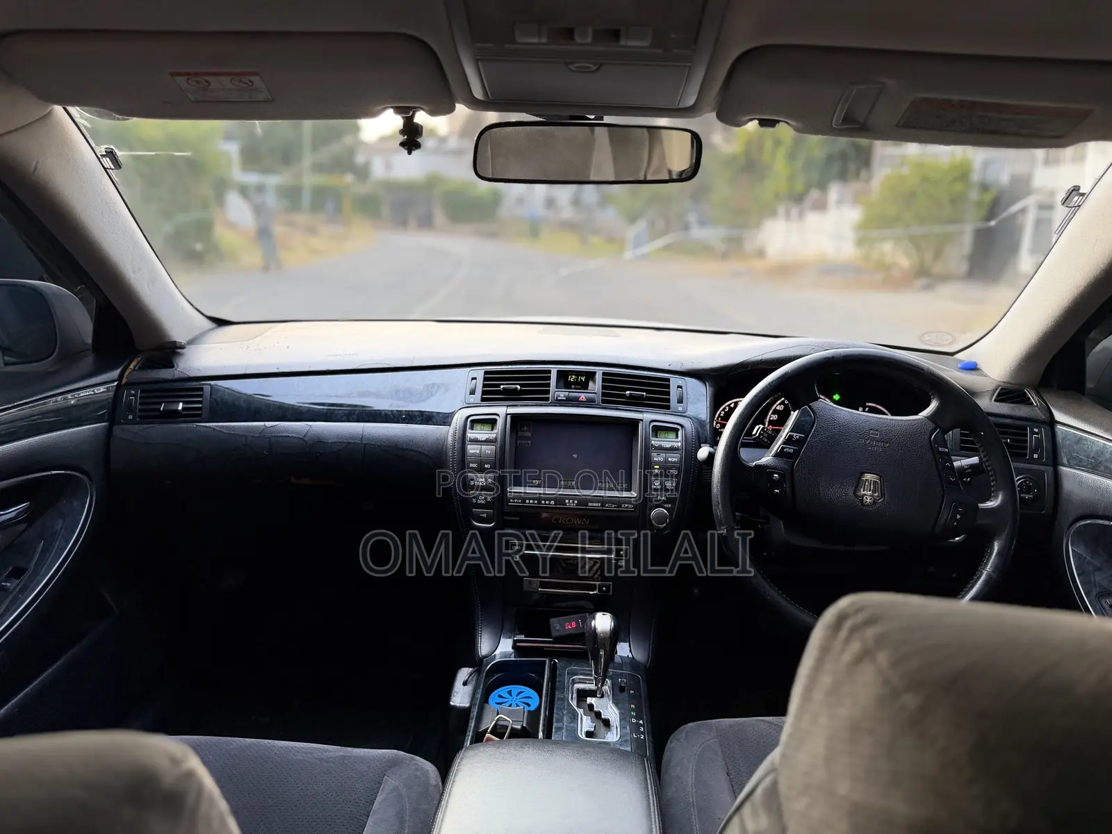 Toyota Crown Royale 2005 Pearl